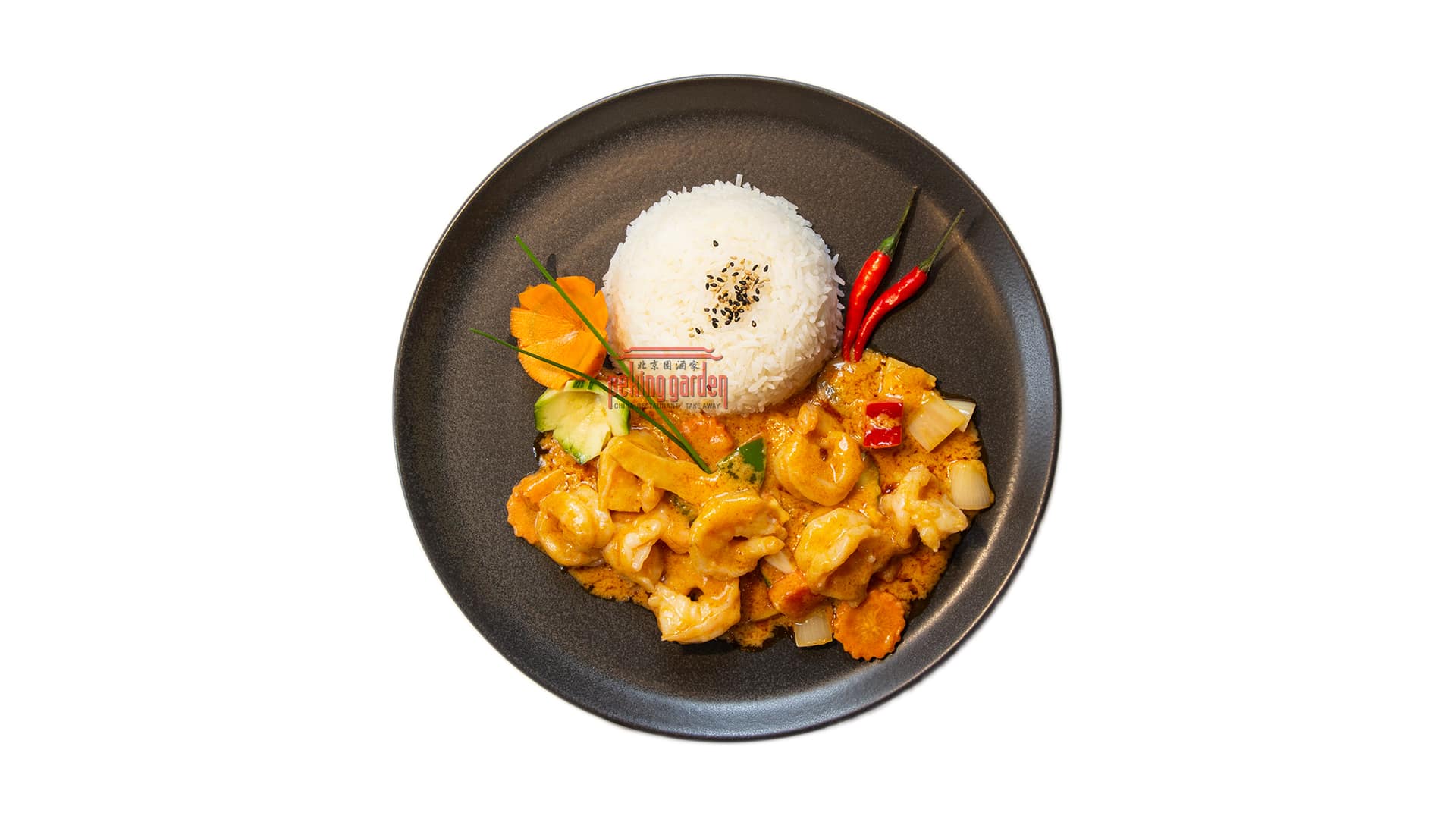 PekingGarden_Hauptspeise6 Rot Curry png-min Thai Curry Rot